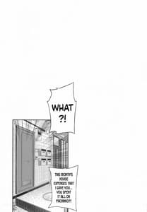 Page 2: 001.jpg | Dameo Kareshi no Iu Koto wa Nandemo Kiichau Yukine-san | View Page!