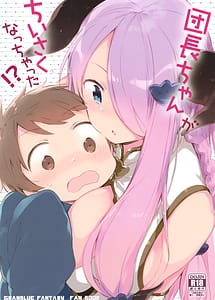 Read Danchou-chan ga Chiisaku Nacchatta!