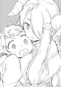 Page 2: 001.jpg | Danchou-chan ga Chiisaku Nacchatta! | View Page!