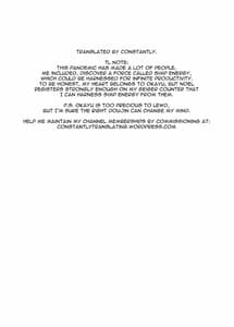 Page 2: 001.jpg | Danchou ga Makeru Wake ga Nai desho | View Page!