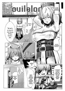 Page 6: 005.jpg | Danchou ga Makeru Wake ga Nai desho | View Page!