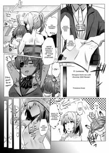 Page 7: 006.jpg | Danchou ga Makeru Wake ga Nai desho | View Page!