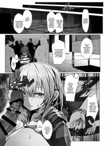 Page 8: 007.jpg | Danchou ga Makeru Wake ga Nai desho | View Page!