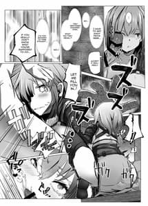 Page 9: 008.jpg | Danchou ga Makeru Wake ga Nai desho | View Page!