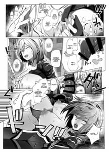 Page 14: 013.jpg | Danchou ga Makeru Wake ga Nai desho | View Page!