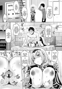 Page 12: 011.jpg | Danchou ga Omunede Teinei ni Tannen ni Nuite Kurete Kara no Honban | View Page!