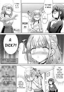 Page 5: 004.jpg | Danchou no Pink Nounai Nikki | View Page!