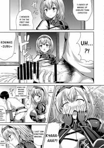 Page 6: 005.jpg | Danchou no Pink Nounai Nikki | View Page!