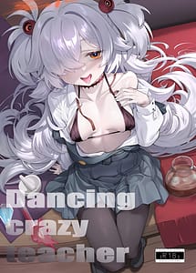 Read Dancing crazy teacher with English Translation