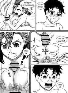 Page 14: 013.jpg | Dandadan gon no Tama o Sagashite | View Page!