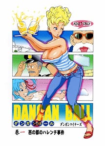 Read Dangan Ball Vol. 1 Nishino to no Harenchi Jiken with English Translation