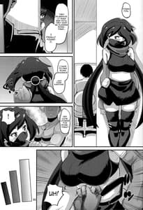 Page 2: 001.jpg | Danin Ayame | View Page!