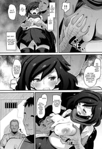 Page 5: 004.jpg | Danin Ayame | View Page!
