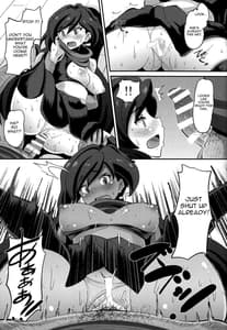 Page 8: 007.jpg | Danin Ayame | View Page!