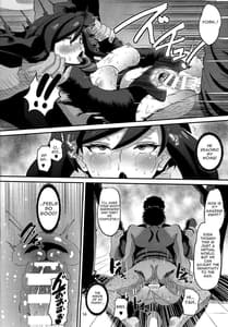 Page 13: 012.jpg | Danin Ayame | View Page!