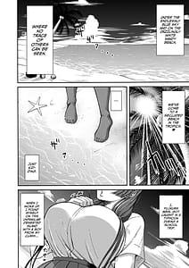 Page 4: 003.jpg | Danjo Futari de Mujintou Nani mo Okinai hazu mo Naku | View Page!