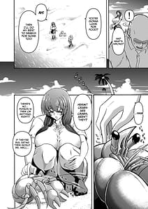 Page 8: 007.jpg | Danjo Futari de Mujintou Nani mo Okinai hazu mo Naku | View Page!