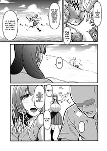 Page 9: 008.jpg | Danjo Futari de Mujintou Nani mo Okinai hazu mo Naku | View Page!
