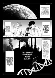 Page 3: 002.jpg | Dansei ga Kyokufan ni Sukunai Kono Sekai de wa Seishi wa Kichou na Shigen Desu | View Page!
