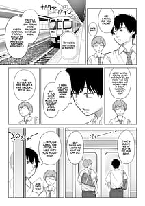 Page 7: 006.jpg | Dansei ga Kyokufan ni Sukunai Kono Sekai de wa Seishi wa Kichou na Shigen Desu | View Page!