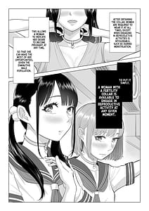 Page 10: 009.jpg | Dansei ga Kyokufan ni Sukunai Kono Sekai de wa Seishi wa Kichou na Shigen Desu | View Page!