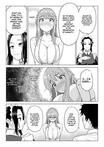 Page 11: 010.jpg | Dansei ga Kyokutan ni Sukunai Kono Sekai de wa Seishi wa Kichou na Shigen desu. Sono 3 | View Page!