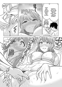 Page 16: 015.jpg | Dansei ga Kyokutan ni Sukunai Kono Sekai de wa Seishi wa Kichou na Shigen desu. Sono 3 | View Page!