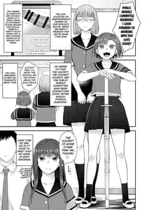 Page 2: 001.jpg | Danseiki Roshutsu Jidori-han no Shoutai wa Kanojo dake ga Shitteiru | View Page!