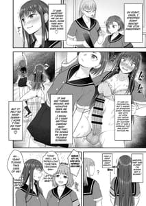 Page 5: 004.jpg | Danseiki Roshutsu Jidori-han no Shoutai wa Kanojo dake ga Shitteiru | View Page!