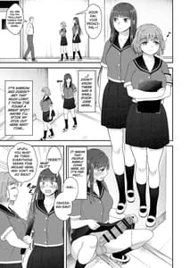 Page 6: 005.jpg | Danseiki Roshutsu Jidori-han no Shoutai wa Kanojo dake ga Shitteiru | View Page!