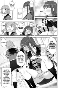 Page 8: 007.jpg | Danseiki Roshutsu Jidori-han no Shoutai wa Kanojo dake ga Shitteiru | View Page!