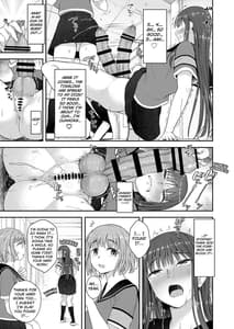 Page 10: 009.jpg | Danseiki Roshutsu Jidori-han no Shoutai wa Kanojo dake ga Shitteiru | View Page!