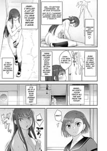 Page 16: 015.jpg | Danseiki Roshutsu Jidori-han no Shoutai wa Kanojo dake ga Shitteiru | View Page!
