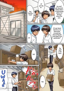 Page 3: 002.jpg | Danshikou de Nyotaika shichatta Boku. Seifuku no Mama Class Danshi no Zenin ni | View Page!