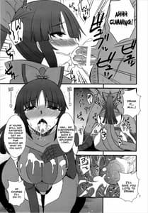 Page 7: 006.jpg | Danzou no Okuchi | View Page!