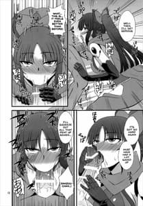 Page 12: 011.jpg | Danzou no Okuchi | View Page!