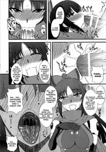 Page 16: 015.jpg | Danzou no Okuchi | View Page!