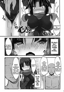Page 6: 005.jpg | Danzou wo Seihai de Juniku Sasete Mama ni | View Page!