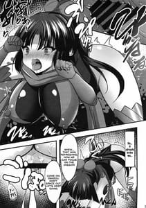 Page 14: 013.jpg | Danzou wo Seihai de Juniku Sasete Mama ni | View Page!
