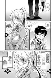 Page 2: 001.jpg | Daraku Reijou Hakoiri Ojou-sama Netorare Choukyou Kiroku | View Page!