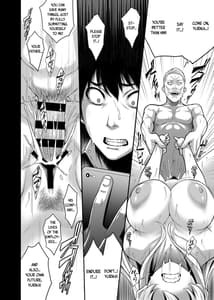 Page 15: 014.jpg | Daraku Reijou Hakoiri Ojou-sama Netorare Choukyou Kiroku | View Page!