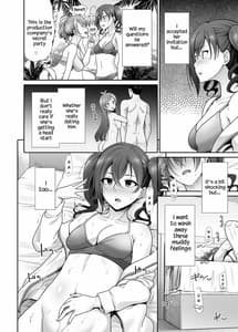 Page 9: 008.jpg | Daraku no Butoukai | View Page!