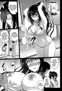 Page 4: 003.jpg | Daraku no Yukue | View Page!