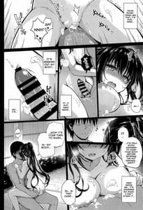 Page 13: 012.jpg | Daraku no Yukue | View Page!