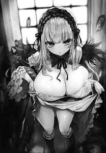 Page 2: 001.jpg | Darakusei no Chichi Gintou | View Page!