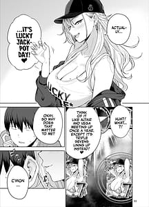 Page 4: 003.jpg | Darashinai Gal ni Okane wo Kashite Yarasete Morau Seikatsu | View Page!