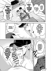 Page 6: 005.jpg | Darashinai Gal ni Okane wo Kashite Yarasete Morau Seikatsu | View Page!