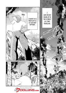 Page 3: 002.jpg | Dare mo Mitenai Series -Kajiba Yokubou- Elf ga Ochiteta Node Itazura Shite Mita | View Page!