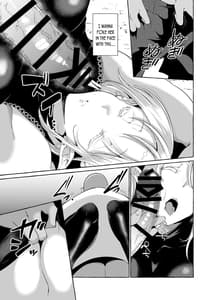 Page 8: 007.jpg | Dare mo Mitenai Series -Kajiba Yokubou- Elf ga Ochiteta Node Itazura Shite Mita | View Page!