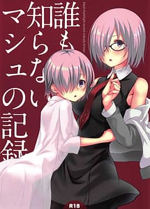 Read Dare mo Shiranai Mash no Kiroku - Mash Kyrielight record nobody knows